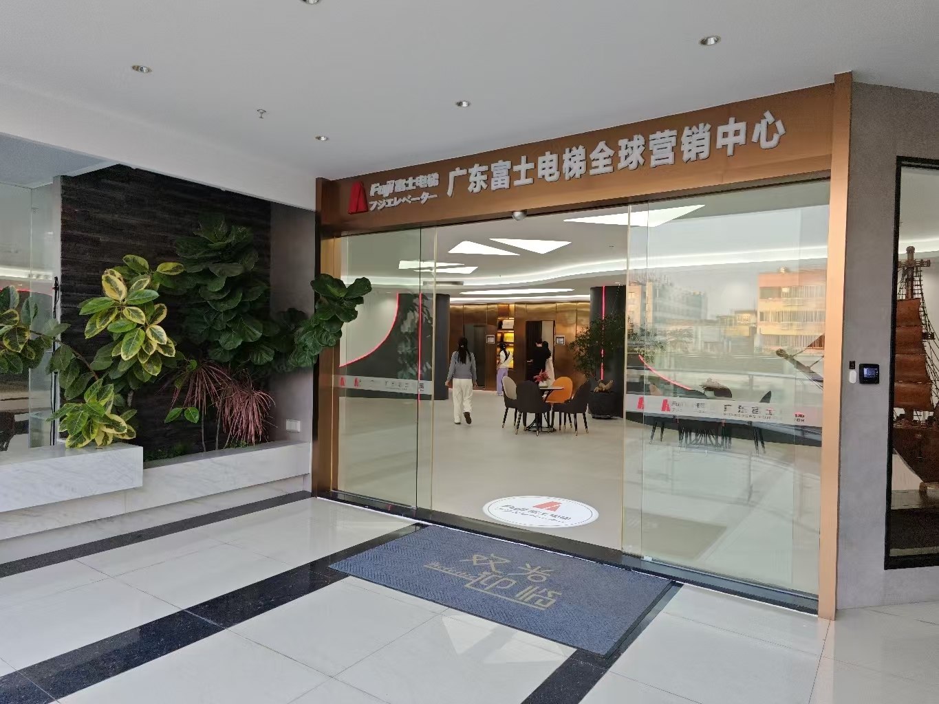 消费促发展 | 优选角球官方网站-角球（中国）
